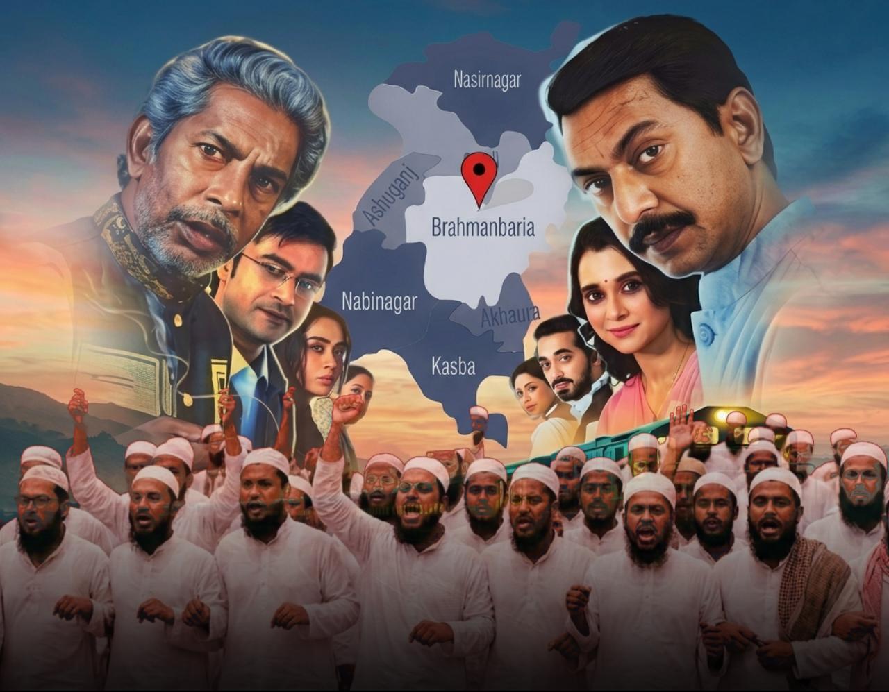 সেন্সর বোর্ডের ছাড়পত্র বনাম কওমি শিক্ষার্থীদের বাধা, সংস্কৃতির টুঁটি চেপে ধরার এই চেষ্টা আর কতদিন?