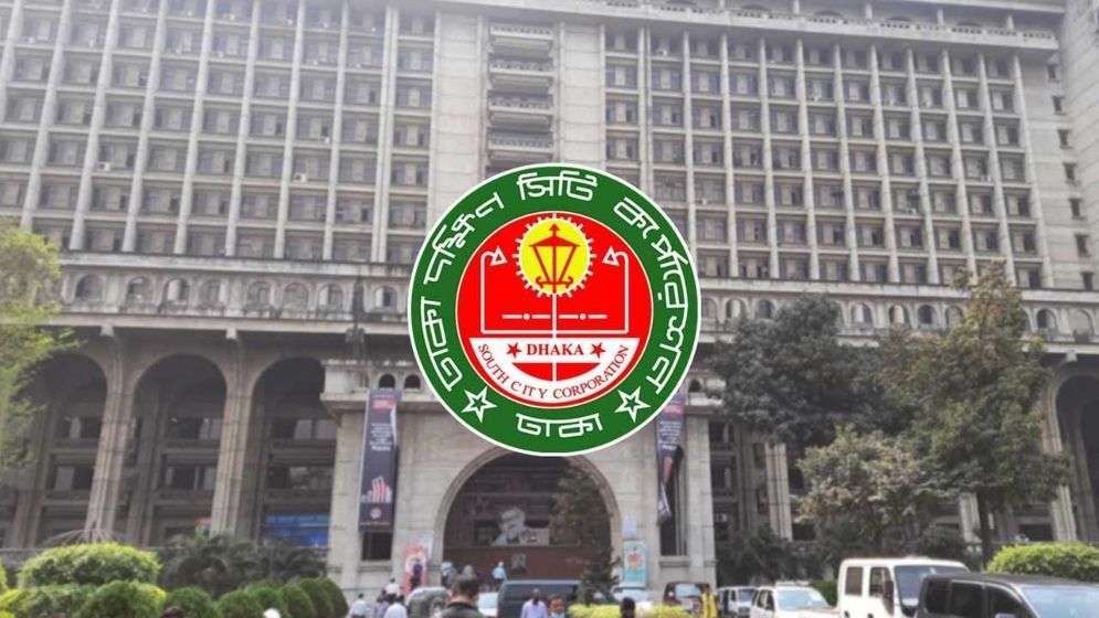ডেঙ্গু মোকাবিলায় তিন মাসের বিশেষ অভিযান শুরু, ২৮ ওয়ার্ডে উচ্চ ঝুঁকির সতর্কতা