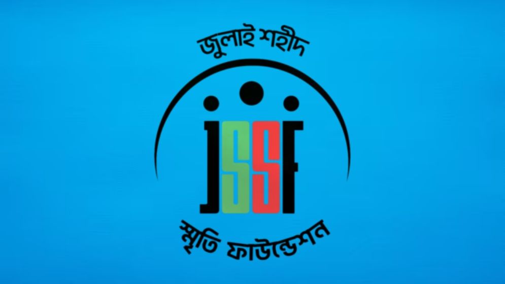 তহবিল সংকটে স্থবির জুলাই শহীদ স্মৃতি ফাউন্ডেশন