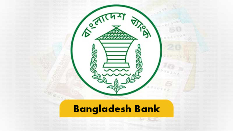 সমন্বিত ৭ ব্যাংক ও ২ আর্থিক প্রতিষ্ঠানে ৭২৫ অফিসার নিয়োগ