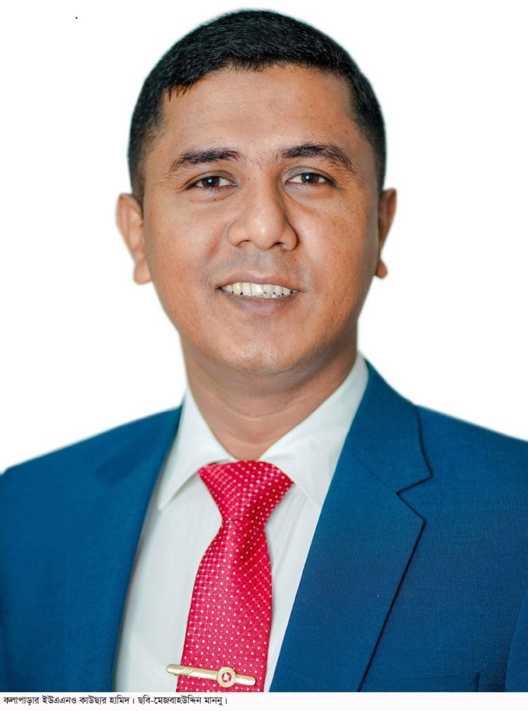 ইউএনওর উদ্যোগে মৃত ব্যক্তিদের নামে ভাতা উত্তোলন বন্ধ