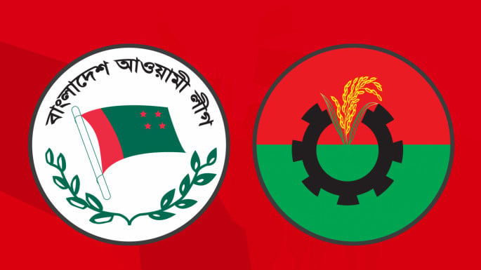 আওয়ামী লীগের কোষাধ্যক্ষসহ ১২০০ নেতাকর্মী বিএনপিতে!