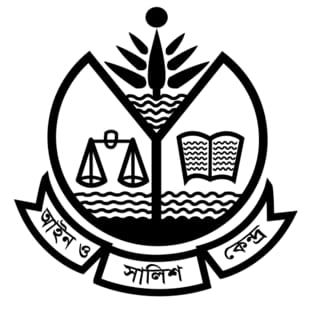 সংস্কৃতিচর্চায় বাধা দেওয়া মৌলিক অধিকারের পরিপন্থী: আসক