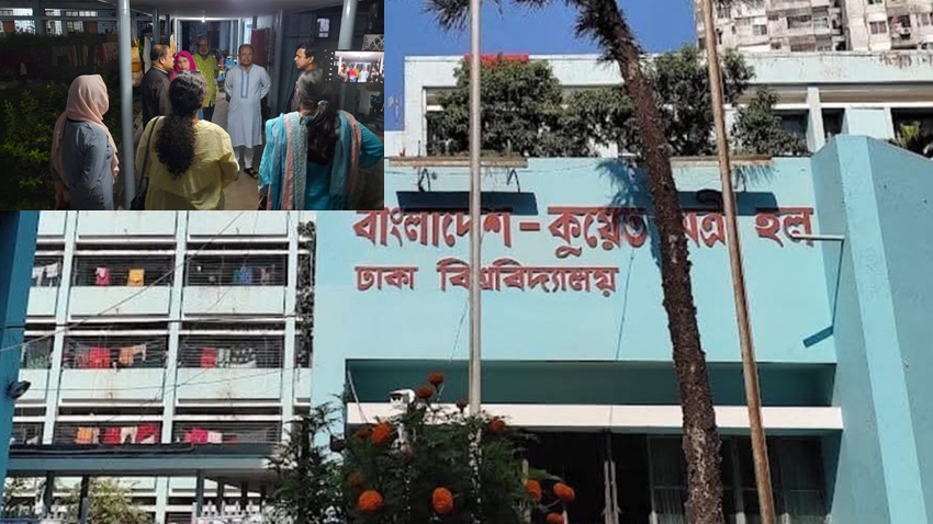 মল-মূত্রের জীবাণুসহ মাত্রাতিরিক্ত ব্যাকটেরিয়া পাওয়ায় মৈত্রী হলের পানি পানের অনুপযোগী ঘোষণা