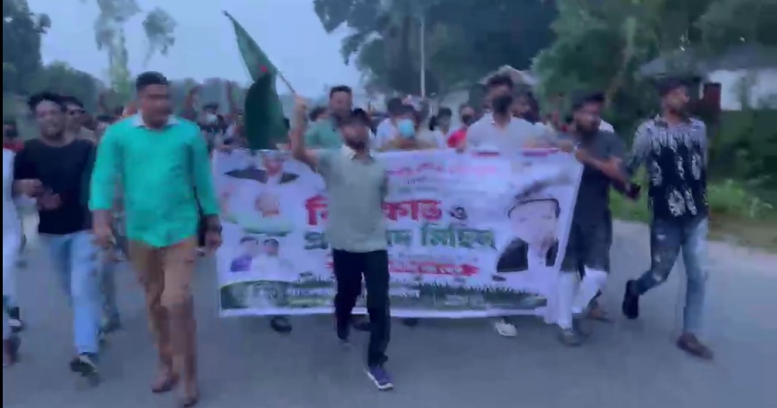 নিষিদ্ধ ঘোষিত ছাত্রলীগের ঝটিকা মিছিল, সিরাজগঞ্জে বাড়ানো হয়েছে পুলিশি টহল
