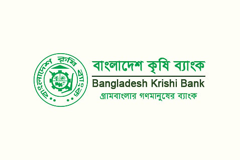 রেমিট্যান্স আহরণে শীর্ষে কৃষি ব্যাংক